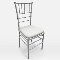 Chiavari Chair Hd